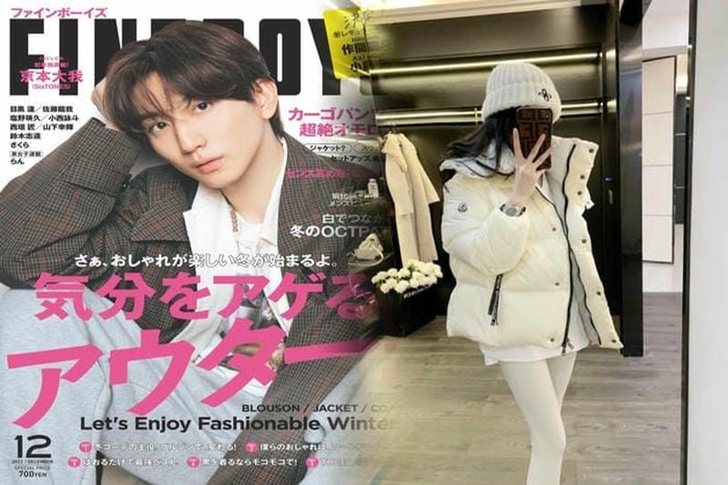 22/23AW Moncler Maya モンクレール ブラック