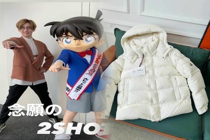 アンドワンダー×モンクレールのコラボが実現。エッジの効いたプレミアムウエアが世界同時発売。