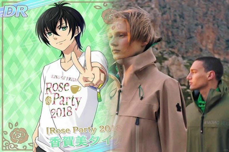 っちを選ぶ？『モンクレール』で人気を二分する