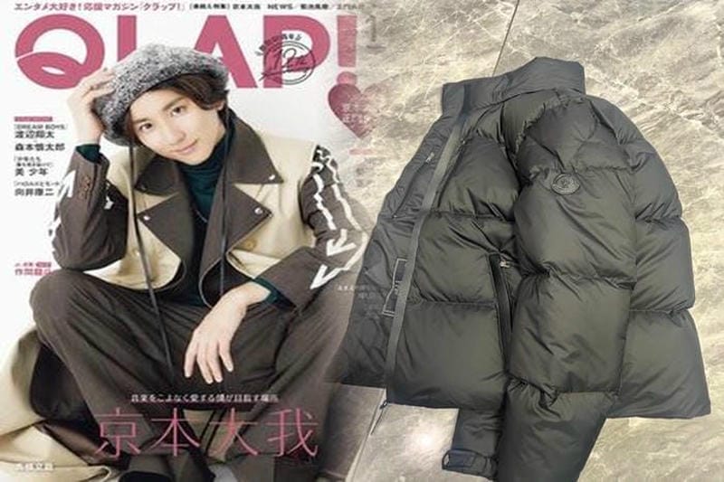 モンクレール プレミアム ライン