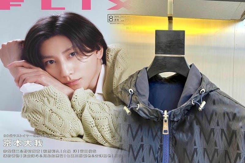 【国内発送＆関税込】MONCLER今期新作 ☆ 大人可愛い TBILISSI