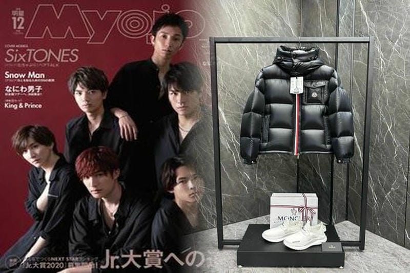 モンクレール ネック ウォーマー