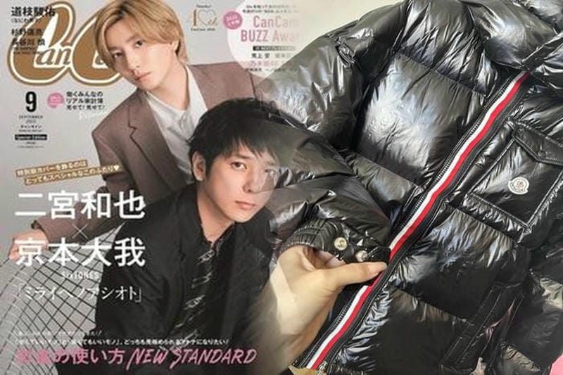 日比谷 ミッドタウン モンクレール