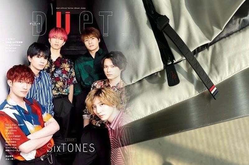 モンクレール アウトレット ドイツ