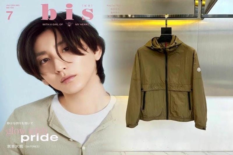 モンクレール 2015 レディース