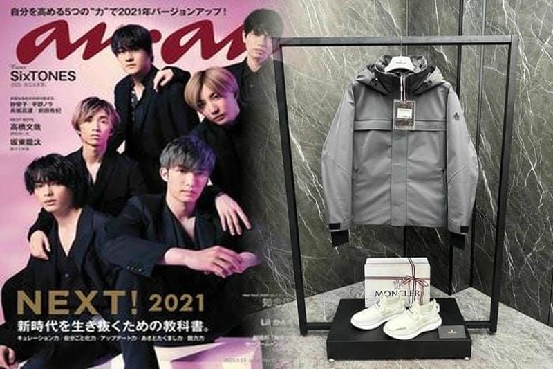 ドイツ モンクレール アウトレット