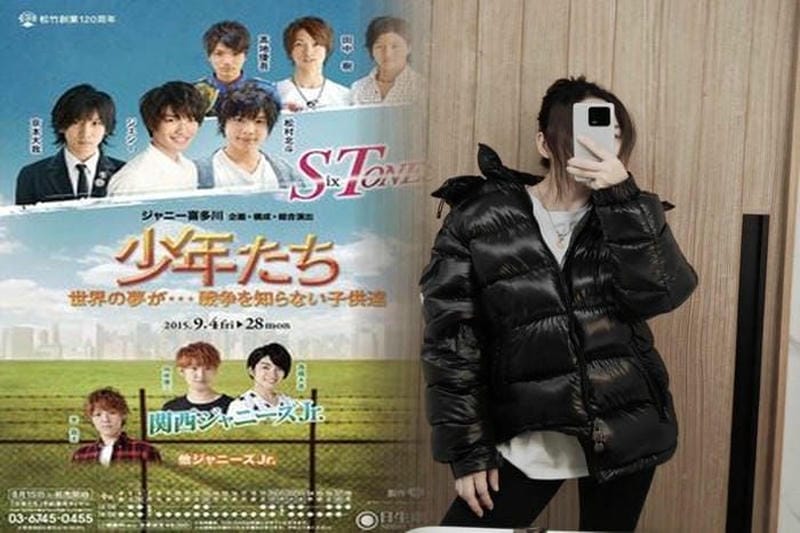 デュベティカ モンクレール どっち