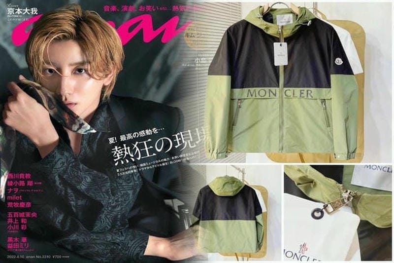 モンクレール 2014 年 モデル