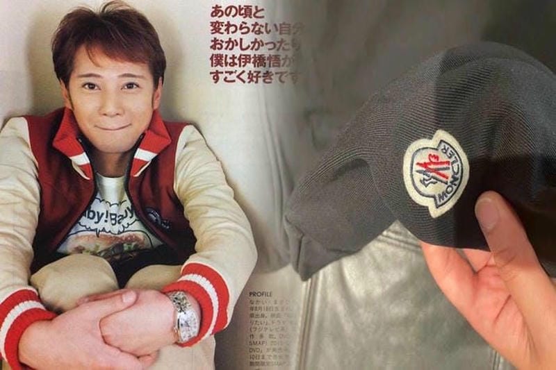 株式 会社 モンクレール ジャパン