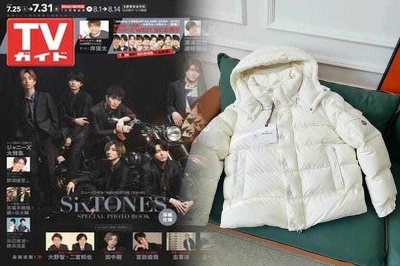 モンクレール ヴァレンティノ コピー