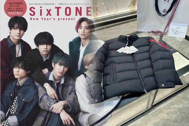 モンクレール レディース サイズ 表