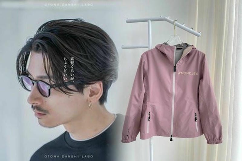 りんくう アウトレット モンクレール