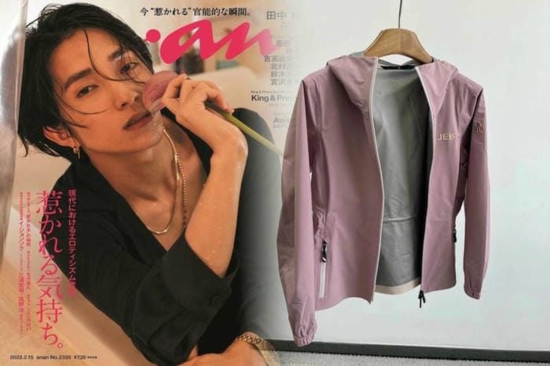 三井 アウトレット 長島 モンクレール