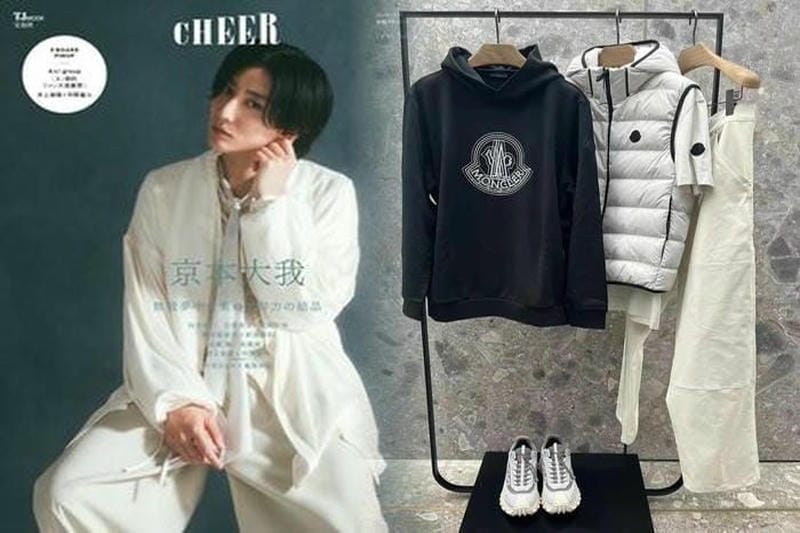 三田 アウトレット モンクレール セール