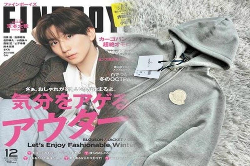 御殿場 アウトレット モンクレール 口コミ