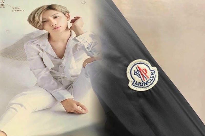 御殿場 アウトレット モンクレール 品 揃え