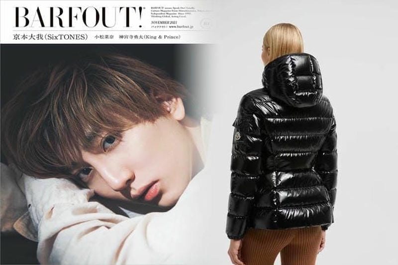 モンクレール 本物 と 偽物 の 見分け 方