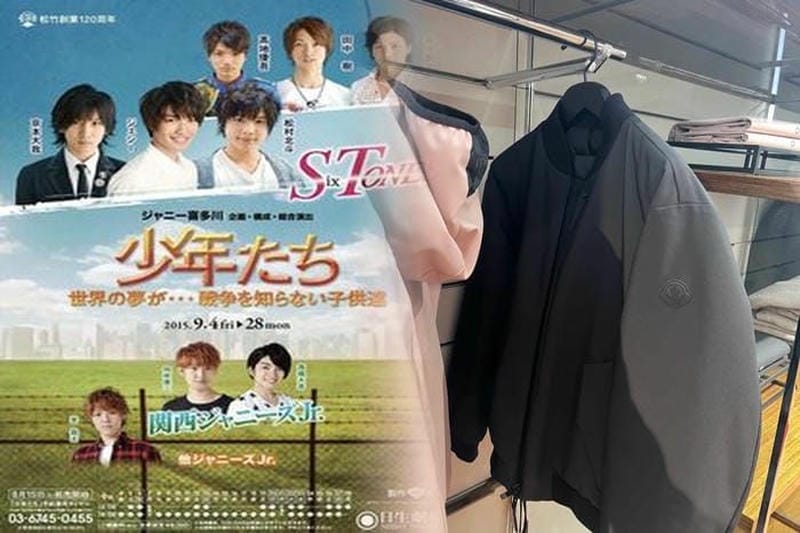 バーニーズ ニューヨーク 銀座 モンクレール