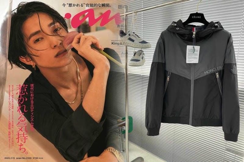 御殿場 プレミアム アウトレット モンクレール