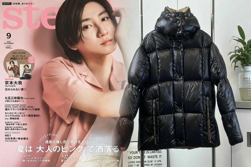 モンクレール フリース メンズ