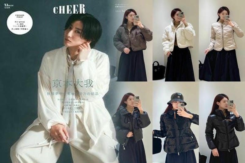 モンクレール 茶