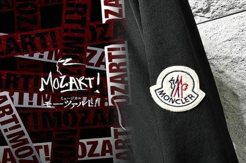 Monclerダウンn級とは？購入時の注意点