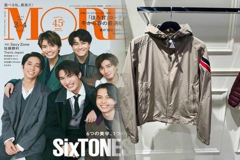 沖縄 モンクレール