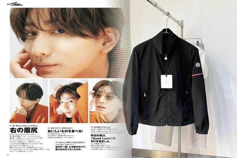 モンクレール モカ