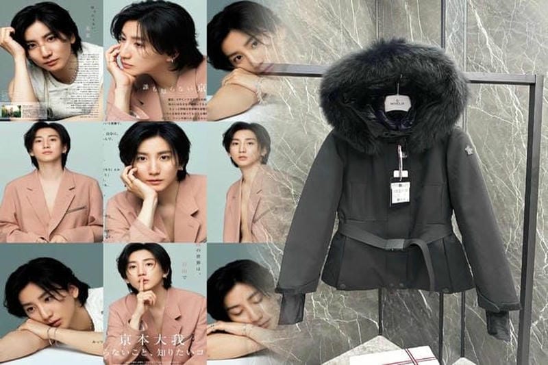 渋谷 モンクレール