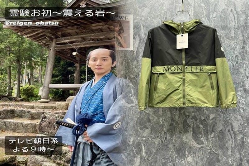 Moncler偽物の特徴と簡単な見分け方