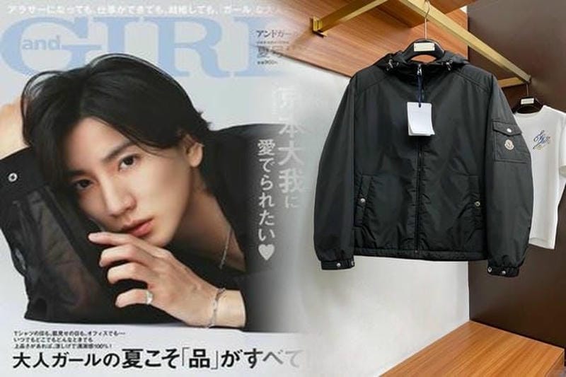 Buymaで購入したMonclerの正規品登録方法
