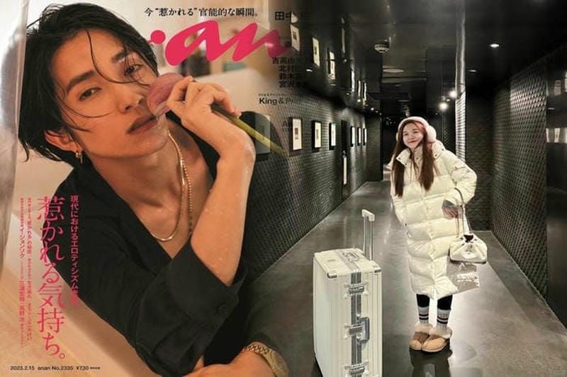 バイマ モンクレール