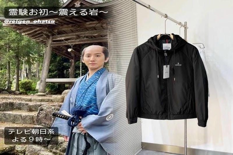 フリル付きMonclerナイロンパーカーレディース人気
