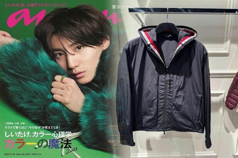 博多 駅 モンクレール