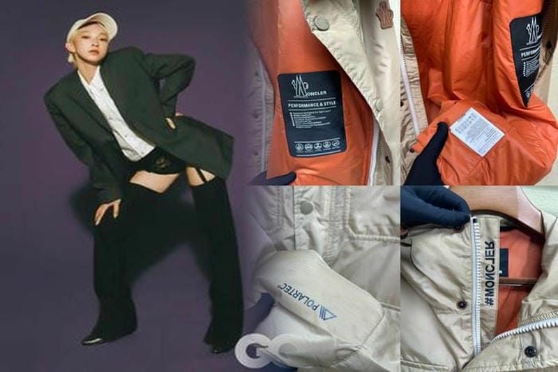 モンクレール グレード