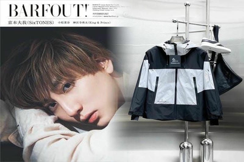 モンクレール 海 パン