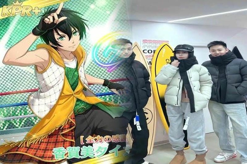 モンクレール 1952