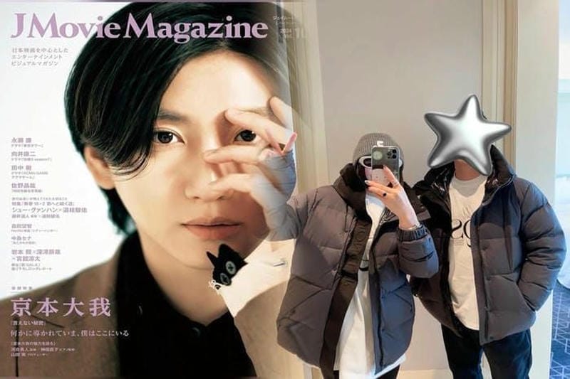 bady モンクレール