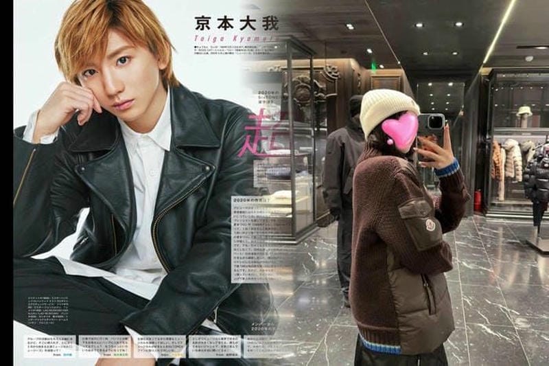 モンクレール ミリエル