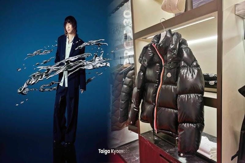 Moncler買取相場：最新価格の確認方法