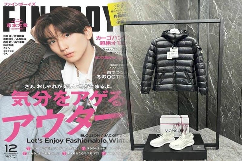 モンクレール 正規 修理