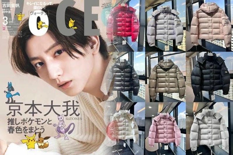 モンクレールの御殿場アウトレット情報｜購入者のブログで話題のアイテム紹介