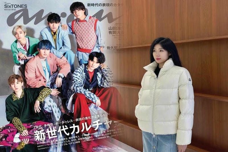 モンクレール サイズ o