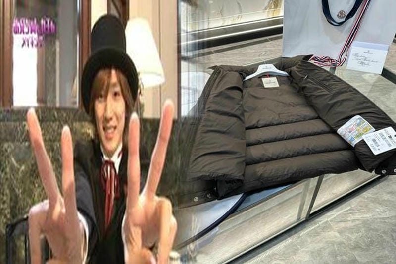 garin モンクレール