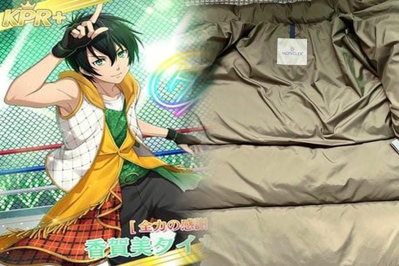 モンクレール 銀座 本店