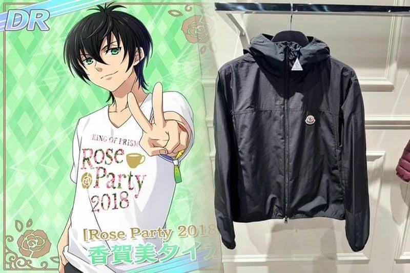 梅田 阪急 モンクレール