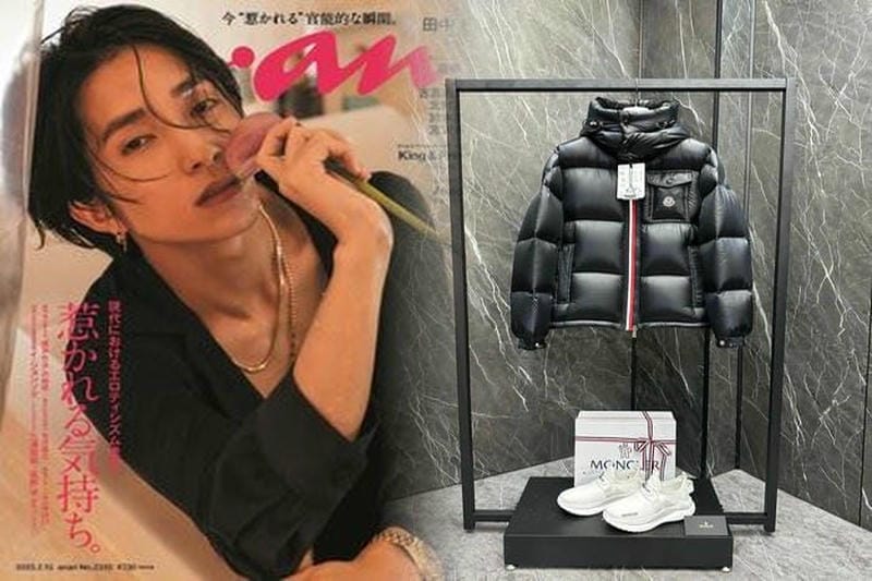 モンクレール 高い だけ