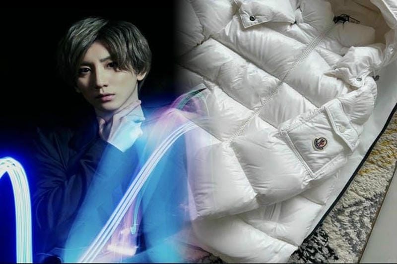 モンクレール 買取 相場