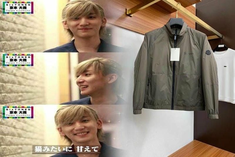 モンクレール 大阪 店舗