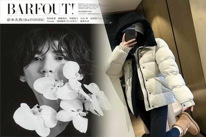 モンクレール エルミンヌ